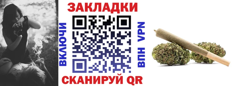Цена Старый Крым APVP  МЕФ  Гашиш  МАРИХУАНА 