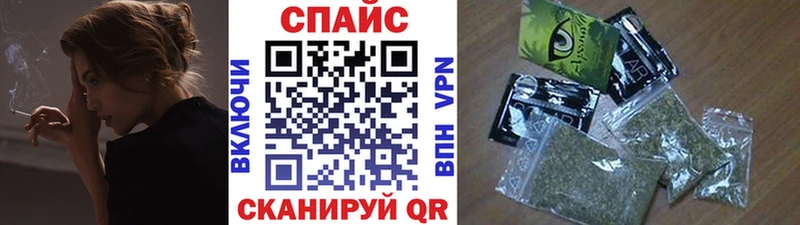 продажа наркотиков  Старый Крым  БУТИРАТ BDO 