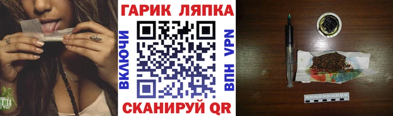 Гашиш 40% ТГК  где найти   Старый Крым 