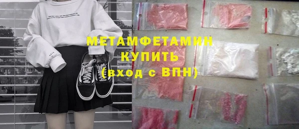 кокаин Козельск