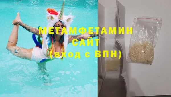 гашишное масло Козловка