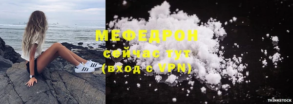 гашишное масло Козловка