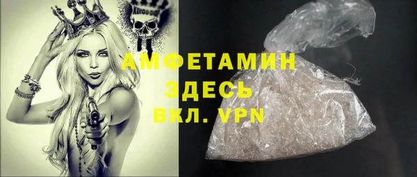 гашишное масло Козловка