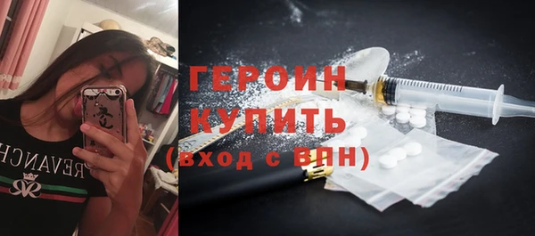 меф VHQ Костерёво