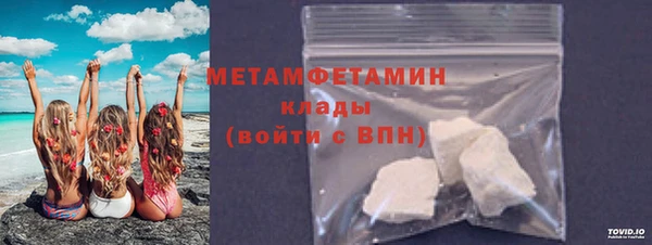 кокаин Козельск