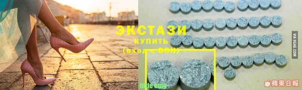 ALPHA-PVP Кодинск