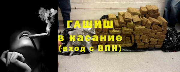 кокаин Козельск