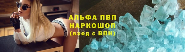 кокаин Козельск