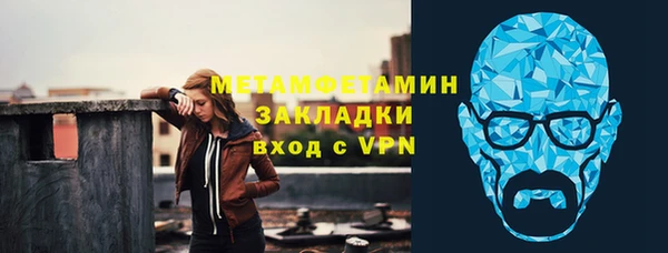 гашишное масло Козловка