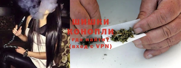 гашишное масло Козловка