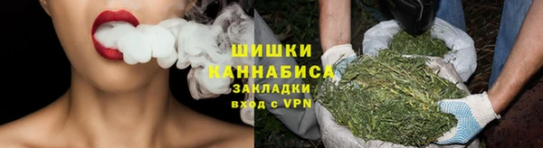 спайс Кинешма