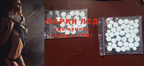 ALPHA-PVP Кодинск