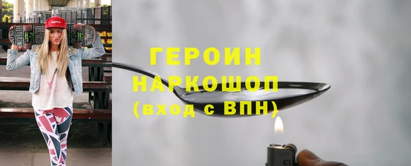 кокаин Козельск