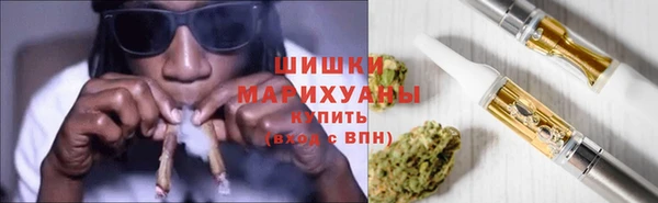 гашишное масло Козловка