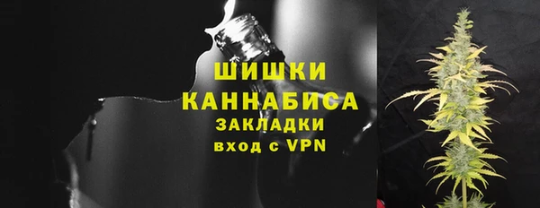 ALPHA-PVP Кодинск