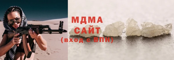 кокаин Козельск