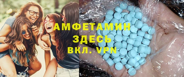 кокаин Козельск