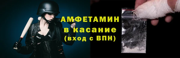 кокаин Козельск