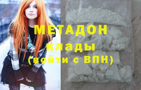 кокаин Козельск