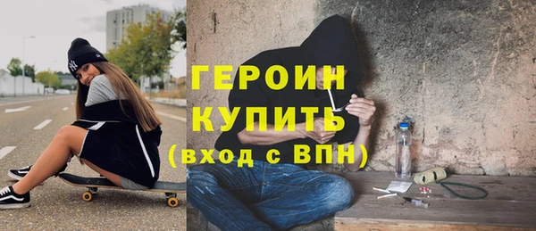 гашишное масло Козловка