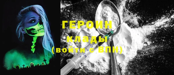 mdma Корсаков