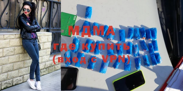 гашишное масло Козловка