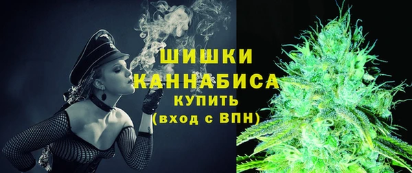 ALPHA-PVP Кодинск