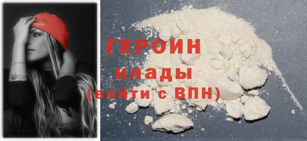 кокаин Козельск