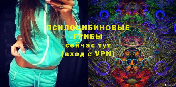 кокаин Козельск