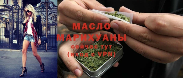 гашишное масло Козловка