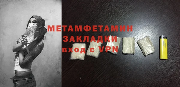 гашишное масло Козловка