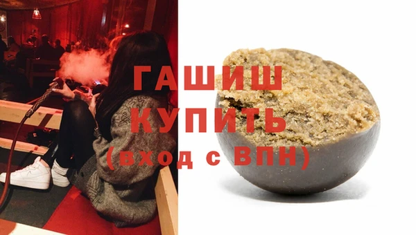 ALPHA-PVP Кодинск