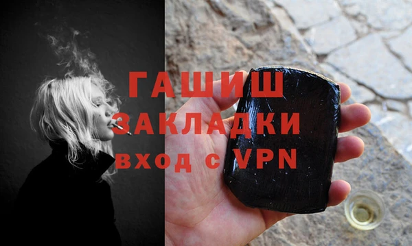 кокаин Козельск
