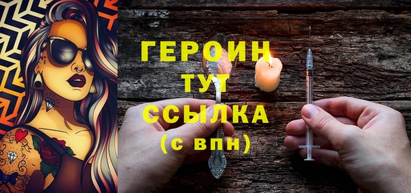 ALPHA-PVP Кодинск
