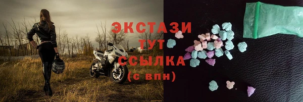 гашишное масло Козловка
