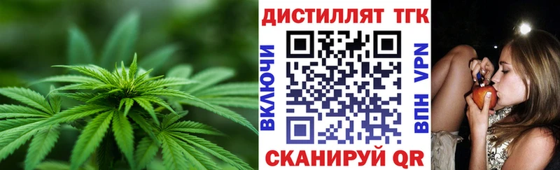 закладки  Старый Крым  ТГК Wax 