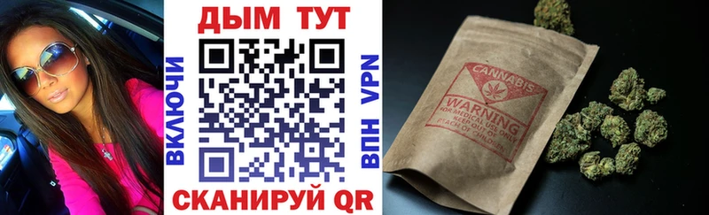 сайты даркнета какой сайт  Старый Крым  Марихуана VHQ 